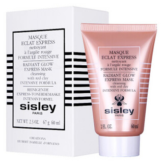 sisley 希思黎 瞬采亮肌面膜  60ml