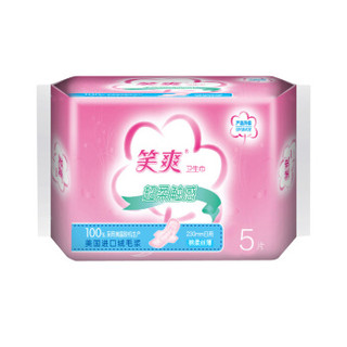 笑爽 棉柔丝薄 卫生巾 60片