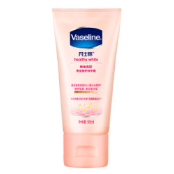 Vaseline 凡士林 维他亮肤 美白 修护润手霜 50ml