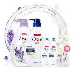 多芬(Dove)沐浴露套装 深层营润1000g+舒心水润1000g送深层营润190ml*2+洗护发旅行装50ml*2