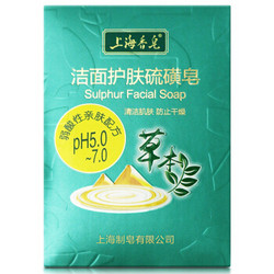 上海香皂 洁面护肤硫磺皂120克（草本） *5件