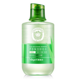 Yalget 雅丽洁 芦荟保湿卸妆水 250ml *8件