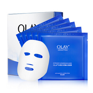 OLAY 玉兰油 水漾动力密集水润面膜 5片