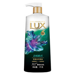 LUX 力士 恣情晚香 精油香氛沐浴乳 1L *5件 +凑单品