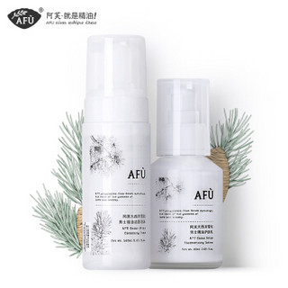 AFU 阿芙 大西洋雪松男士护肤套装 2瓶（洁面泡沫 160ml*1瓶+护肤乳 60ml*1瓶）