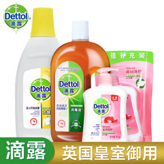 Dettol 滴露 消毒液组合装