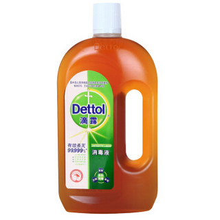 Dettol 滴露 消毒液组合装