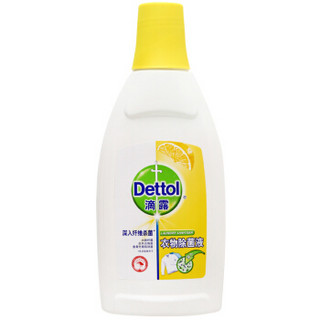 Dettol 滴露 消毒液组合装