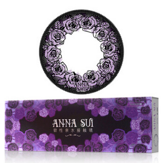 ANNA SUI 安娜苏 美瞳隐形眼镜 日抛 紫色 10片 400度