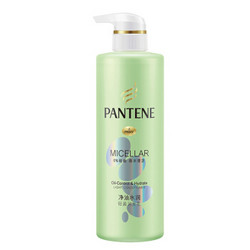 PANTENE 潘婷  净油水润 轻盈润发乳 530ml