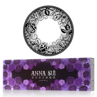 ANNA SUI 安娜苏 美瞳隐形眼镜 日抛 黑色 10片 100度