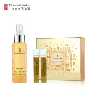 Elizabeth Arden 伊丽莎白·雅顿 精致生活套装