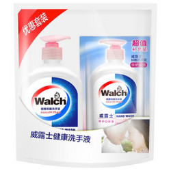 Walch 威露士 健康抑菌洗手液 倍护滋润 525ml 赠250ml