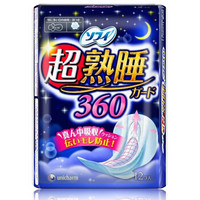 unicharm 尤妮佳 超熟睡 夜用卫生巾 360mm 12片