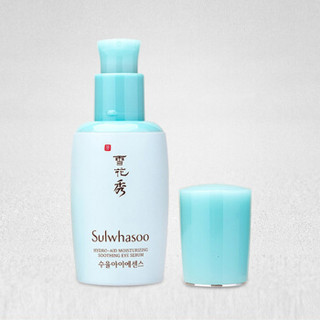 Sulwhasoo 雪花秀 水律莹润舒缓眼部精华露 25ml