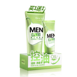 一叶子 男士净透洁面乳1+1超值装100ml+50ml(控油 清爽 净澈 洗面奶护肤套装) *3件