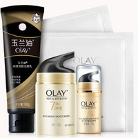 OLAY 玉兰油 多效修护系列化妆品套装 5件套