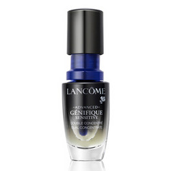 兰蔻（LANCOME）肌底修护舒润精华液20ml（小黑瓶安瓶精华 肌底补水滋润舒缓）