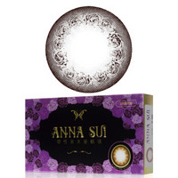 ANNA SUI 安娜苏 美瞳隐形眼镜 月抛 黑色 2片 850度