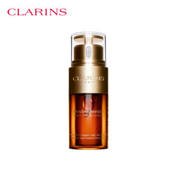 CLARINS 娇韵诗 双萃焕活修护精华露 30ml *2件