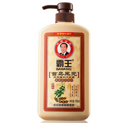 BAWANG 霸王 首乌黑亮 天然植物洗发露 750ml