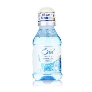 Ora2 皓乐齿 净澈气息 漱口水 清爽薄荷 80ml