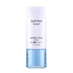 SOFINA 苏菲娜 芯美颜美白日间倍护防晒乳滋润型 SPF50 PA    （白小花版）30g *3件