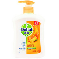 Dettol 滴露 健康抑菌洗手液自然清新500克 瓶装 深层补水