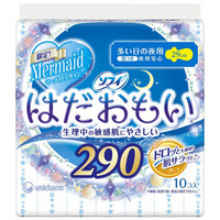 unicharm 尤妮佳 温柔肌 夜用卫生巾  290mm 10片