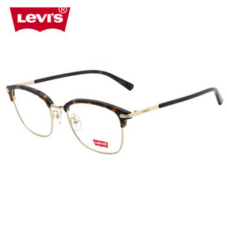 Levi's 李维斯 近视 眼镜架 LS04038ZB-C02