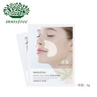 innisfree 悦诗风吟 滋养护理法令纹膜 5g*1片装