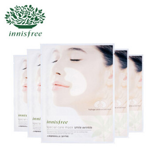 innisfree 悦诗风吟 滋养护理法令纹膜 5g*1片装