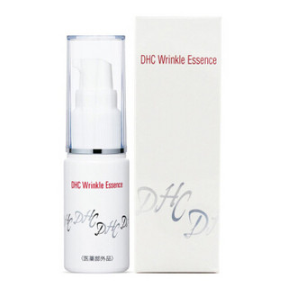 DHC 蝶翠诗 保湿平皱美容液20ml 专柜同款 眼部面部精华滋润补水改善眼周口周细纹