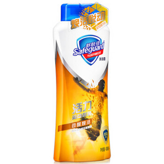 Safeguard 舒肤佳 男士沐浴露 劲醒焕活 400ml