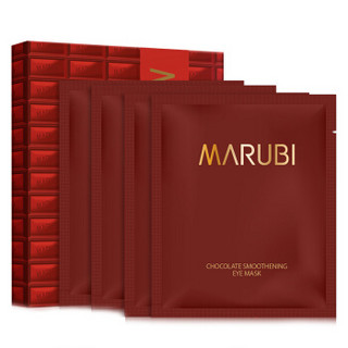 MARUBI 丸美 巧克力丝滑眼贴膜 4对