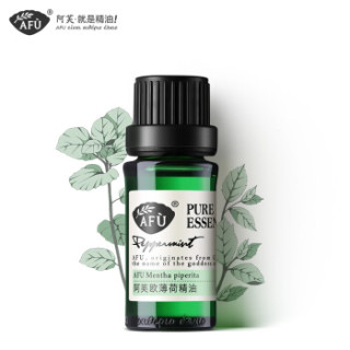AFU 阿芙 香氛扩香器