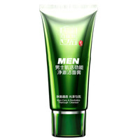 PECHOIN百雀羚 男士肌活劲能净澈洁面膏40g (本品为非常规售卖品，请勿购买)