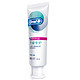 欧乐B（OralB）排浊泡泡牙膏 对抗红肿出血 王凯同款牙龈专护牙膏90g *2件