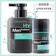 曼秀雷敦（Mentholatum）男士活力修护护肤套装（润肤乳50ml+洁面乳150ml）补水 护肤套装男 滋润保湿 *3件