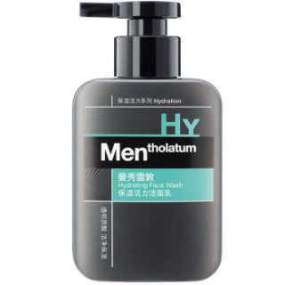 Mentholatum 曼秀雷敦 男士活力修护护肤套装 2瓶(润肤乳 50ml*1瓶+洁面乳 150ml*1瓶)