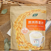 COFCO 中粮 悦活 澳洲燕麦片 1500g  *2件