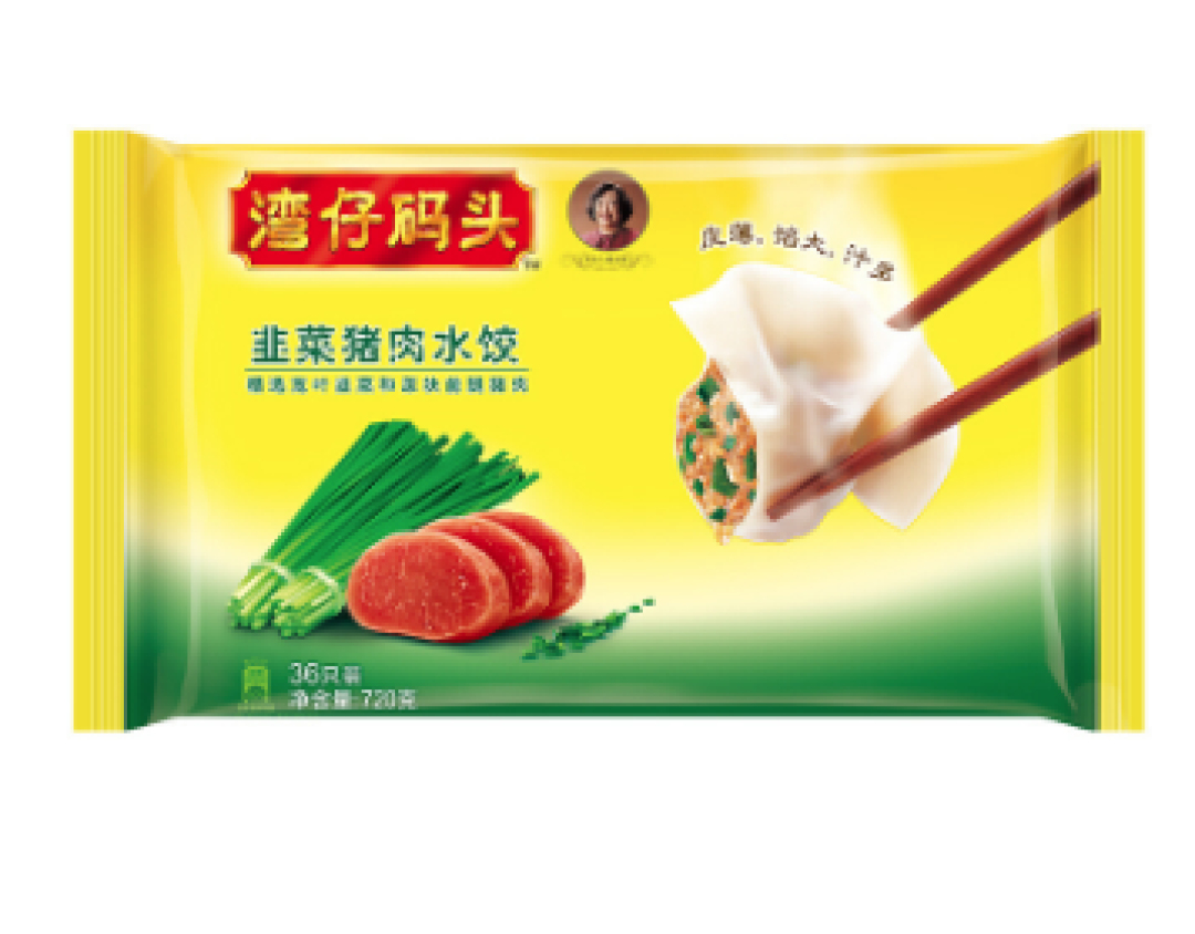厨·器|南方当点心,北方做主食? 饺子制作小帮手推荐