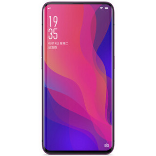 OPPO Find X 4G手机 8GB+256GB 波尔多红