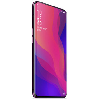 OPPO Find X 4G手机 8GB+256GB 波尔多红