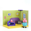  Peppa Pig 小猪佩奇 过家家玩具 客厅套装