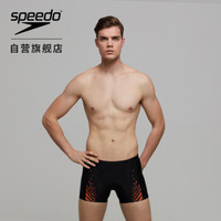 Speedo Fit/速比涛 泳感健身系列 柔软轻盈 修身贴合舒适 抗氯速干 男子平角泳裤 811443C138 黑色/橘色 32