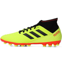 adidas 阿迪达斯 BB7748 2018秋季 足球系列 PREDATOR 18.3 AG 男士足球鞋