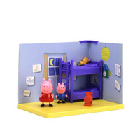  Peppa Pig 小猪佩奇 过家家玩具 卧室套装