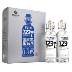 茅台 集团 习酒 123干 52度 500ml*2 礼盒装 口感浓香型