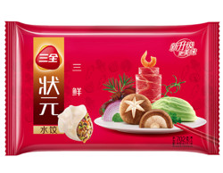 三全 状元水饺 三鲜口味 702g *11件 +凑单品